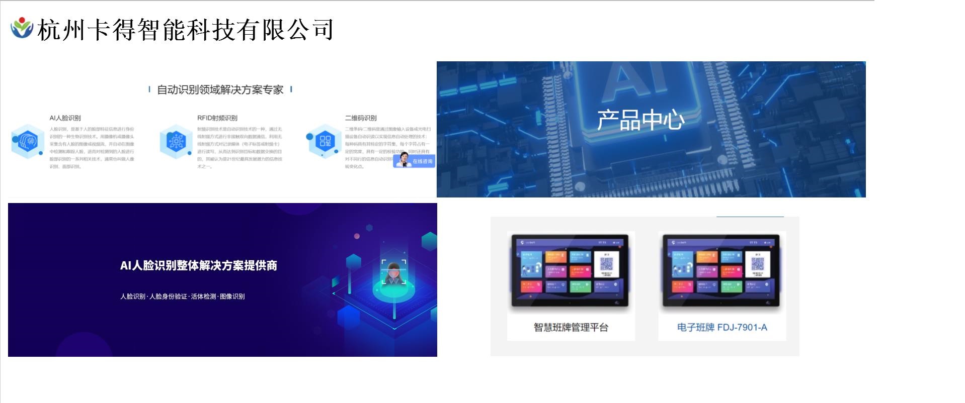 IIS